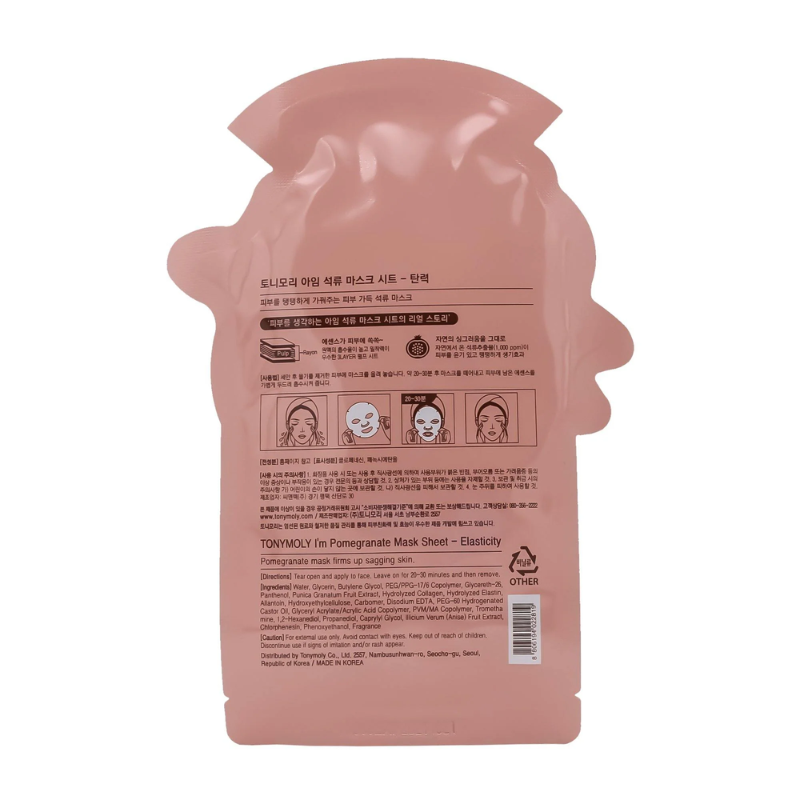 TONYMOLY - ELASTICITY I'M POMEGRANATE MASK SHEET - 0,74 OZ