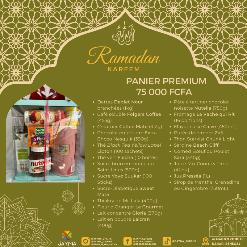PANIER RAMADAN JAYMA PREMIUM