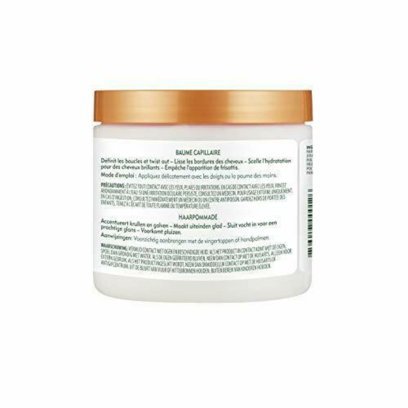 CANTU BEURRE DE KARITE COIFFANT POMADE POT 113g