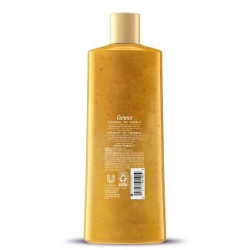 CARESS BODY WASH SHEA BUTTER & BROWN SUGAR (EXFOL) 532mL