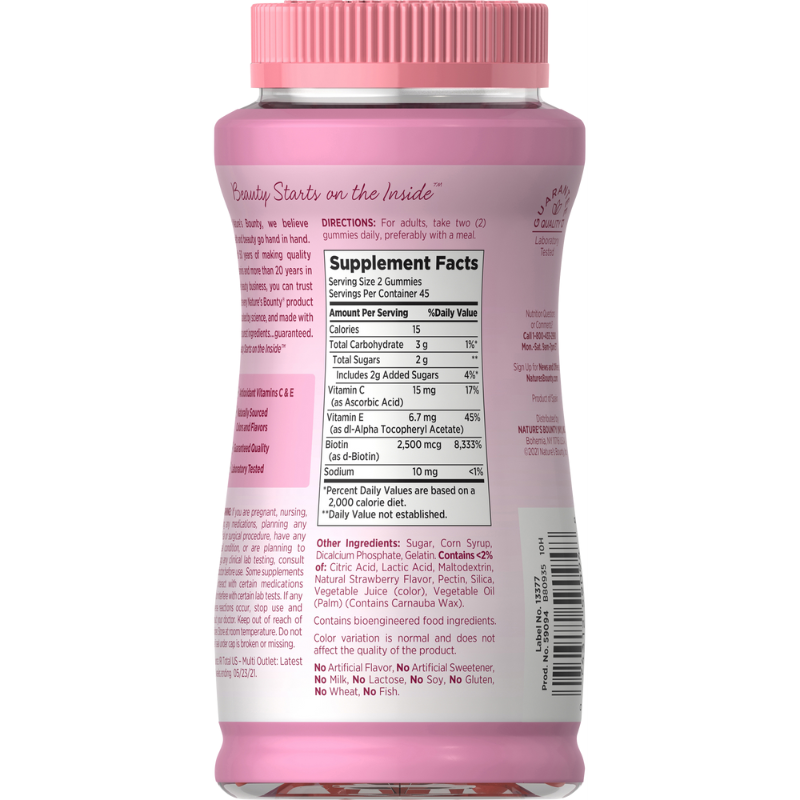NATURE'S BOUNTY CHEVEUX PEAU ET ONGLES VITAMINES AVEC BIOTINE, GUMMIES