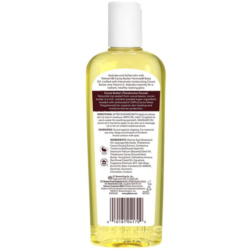 PALMERS - COCOA BUTTER BODY OIL MOISTURIZING - 8.5OZ