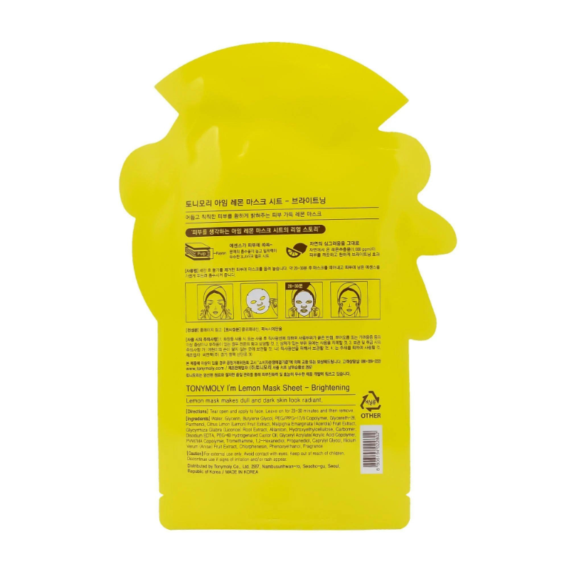 TONYMOLY I'm Lemon Mask Sheet