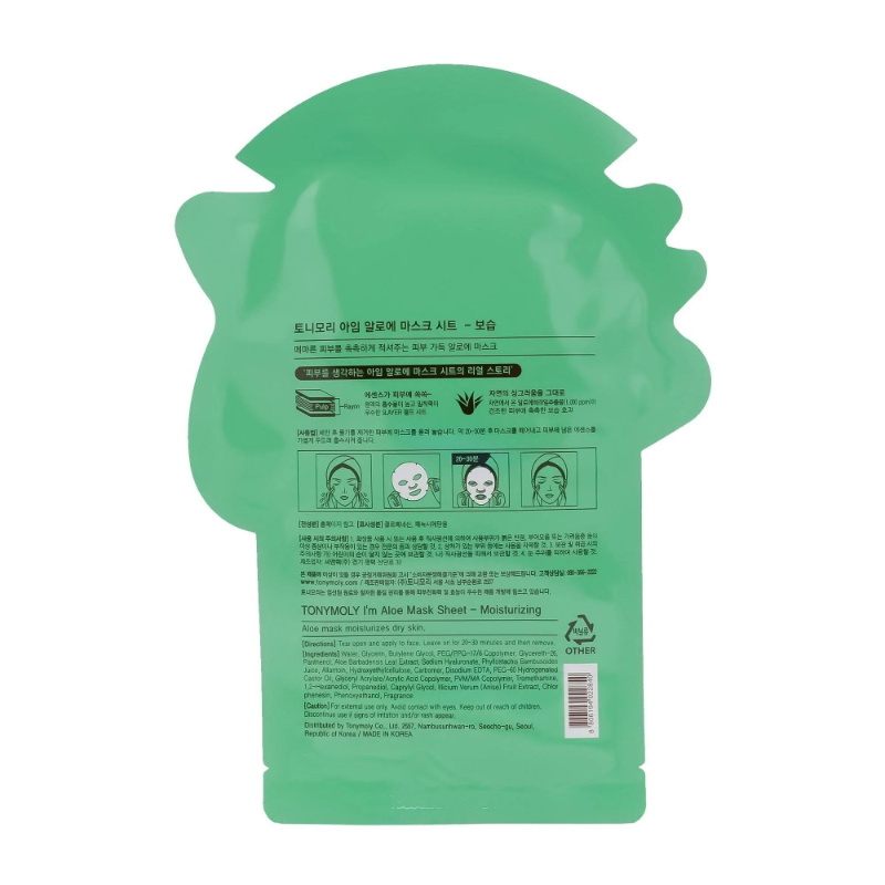 TONYMOLY I'm Aloe Mask Sheet